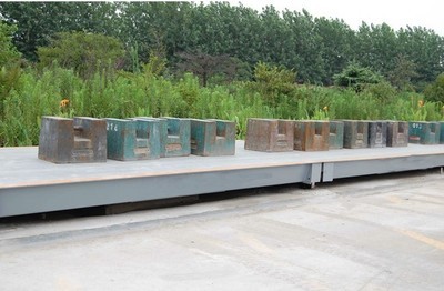 霧霾天促銷來(lái)襲！安徽省汽車地磅秤廠家直銷，品質(zhì)保障！