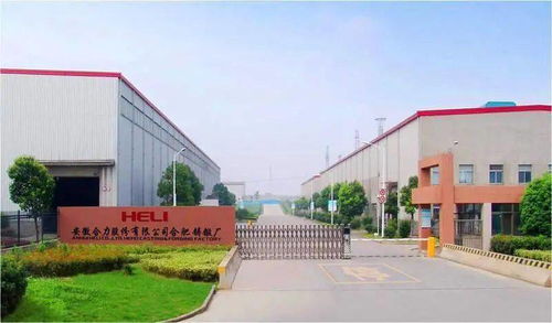 工業(yè)脈搏的跳動——探訪安徽合力、江淮鑄造與安徽建材